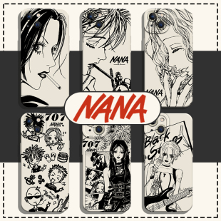 nana手机壳适用苹果16新款iphone15promax动漫14plus高级感13mini二次元12日系11日漫8p小众7漫画xs周边xr女x