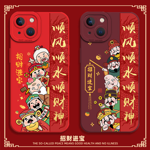 顺风顺水顺财神手机壳国风新款