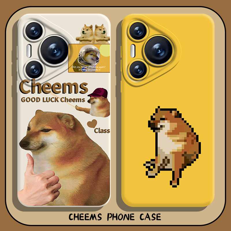 适用华为手机壳cheems