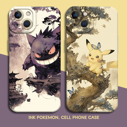 水墨画风宝可梦手机壳适用苹果17神奇宝贝iphone16promax国风15plus古风13mini耿鬼14皮卡丘12动漫8/7男xr/11