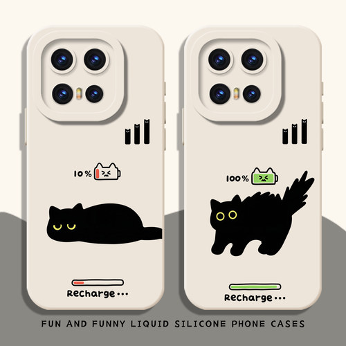 适用一加iqoo手机壳充电黑猫