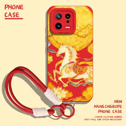 适用小米17promax手机壳15敦煌马14pro带挂绳13马年12限定11红米k90k80k70k60k50k40k30新年note10本命年红色