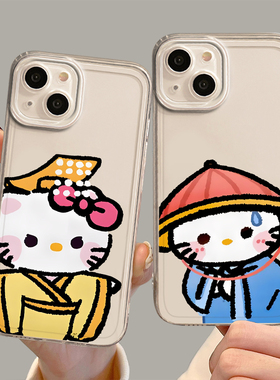 hellokitty适用小米17promax手机壳15情侣14pro凯蒂kt猫13/12/11红米k90k80k70E/k60k50k40s/note10/turbo4/3