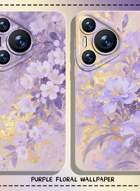 紫色花朵手机壳适用华为pura80新款nova14国风mate70pro新中式p60妈妈50老年人40/30/13/12/11/10荣耀400/300