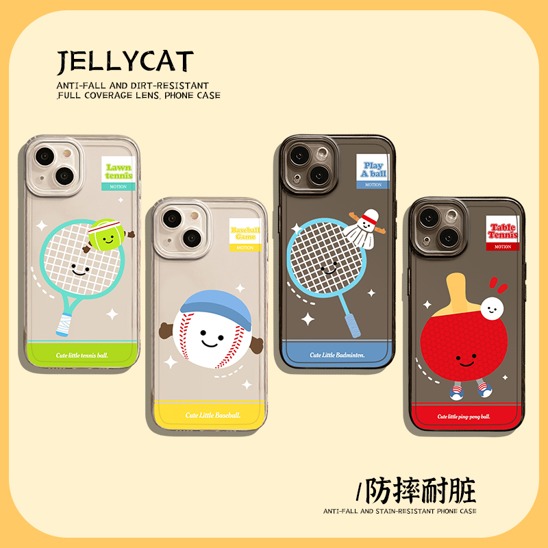 适用小米手机壳jellycat