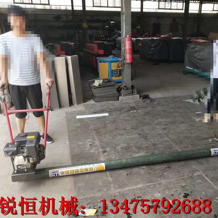 5米水泥沥青修路滚平振平尺振动梁摊铺设备路面修复混凝土滚平机