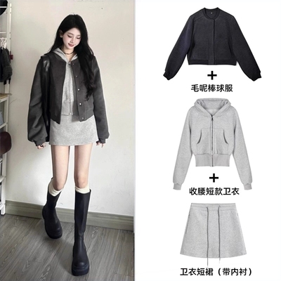 原创休闲运动套装女棒球服夹克卫