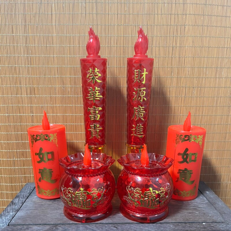招财红色无烟LED供佛蜡烛灯一对