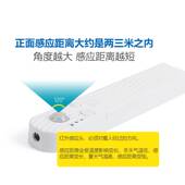 USB接口插电款 5V智能红外人体感应器开关DC接口关充电款 电池款