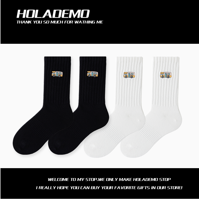 男士中筒袜纯色棉秋冬吸汗防臭男长筒袜ins汽车刺绣运动男女袜子