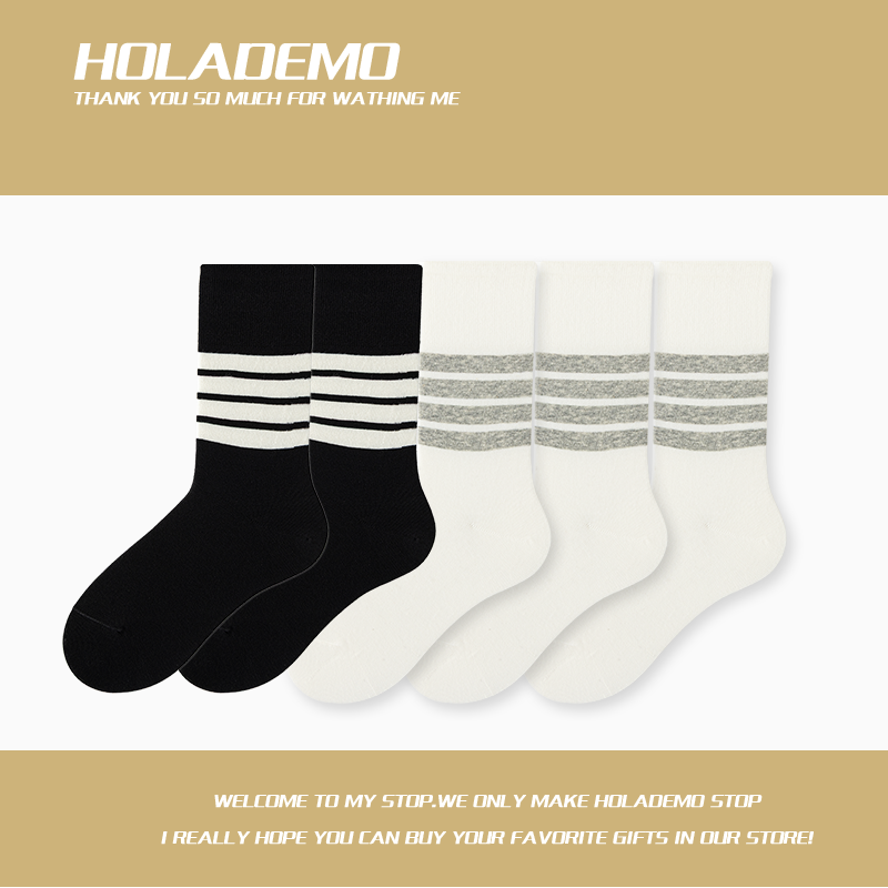 女士中筒袜纯色棉日系简约舒适条纹女袜秋冬百搭学院风长袜子黑白