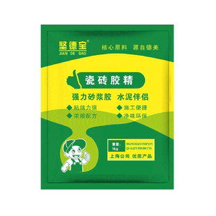 强力砂浆胶水泥伴侣瓷砖胶精瓷砖胶强力粘合剂瓷砖砂浆添加剂抹灰