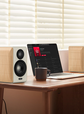 Edifier/漫步者 S880 MKII台式电脑蓝牙音箱电视音响HiFi桌面家用