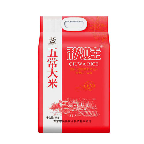 秋娃大米黑龙江大米包邮