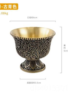 高档黄铜供水碗具水用品工黄铜精密宗掐丝雕花佛供水杯供佛杯八供