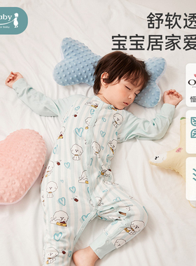 【年货节特惠】ibaby奈娃恒温保暖男女童婴儿连体款睡衣秋冬季TK