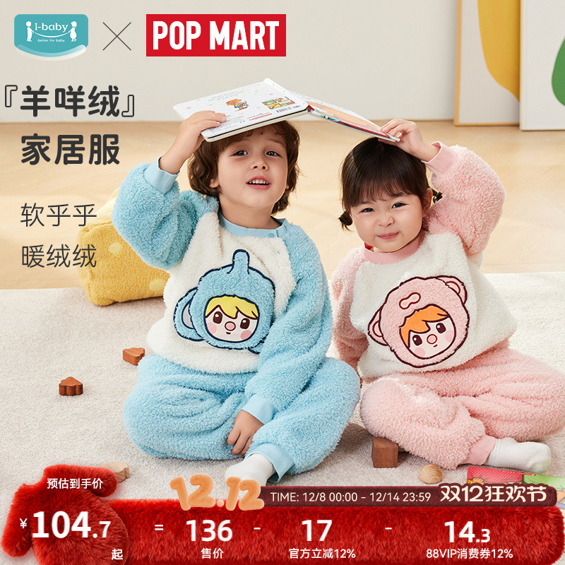 蓬松保暖 抗静电