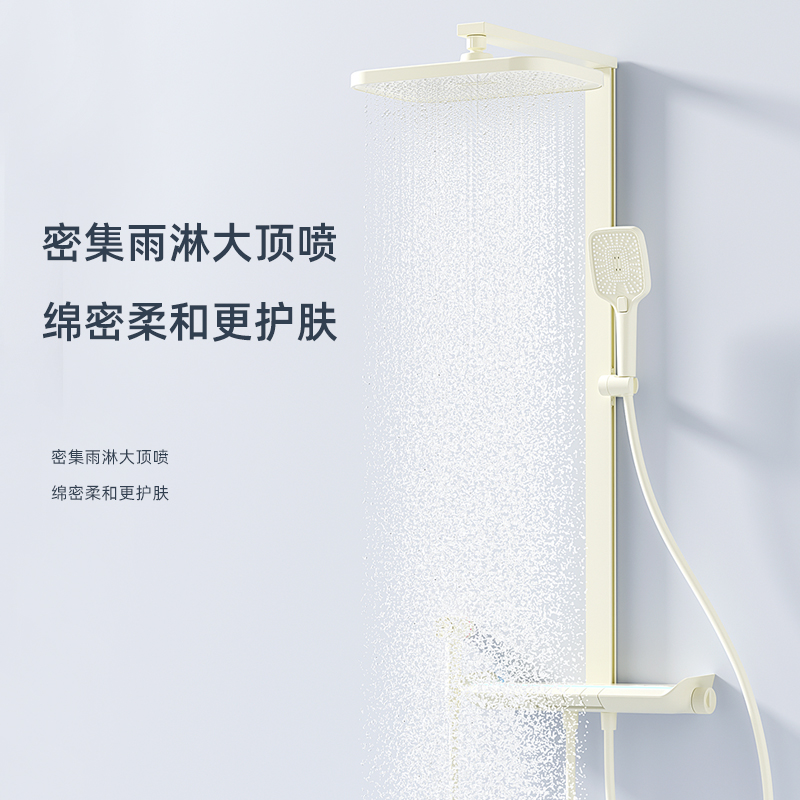 TLSTOK带顶分体喷奶白色枪灰色简易升降花洒套装家用全铜淋浴花洒