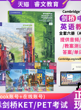 原版进口第二版剑桥Cambridge Think Starter 1 2 3 4 5级别学生书+练习册KET/PET考试教辅外语初中高中英语教材自学书 think教材
