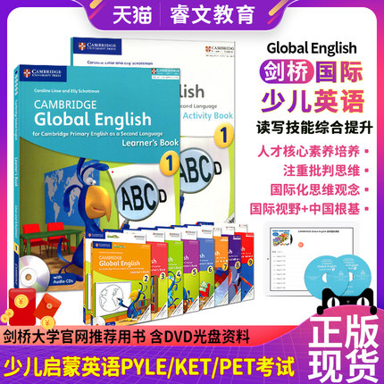 剑桥国际少儿英语教材 Cambridge Global English 1-9 starters预备级剑桥英语少儿版 在家自学启蒙YLE/KET/PET考试剑桥大学出版社