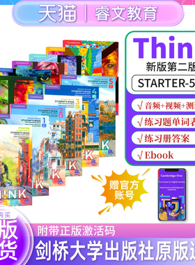原版新版进口剑桥国际初中高中英语教材 Cambridge Think Starter 1 2 3 4 5级别think教材第一版 第二版KET/PET考级教辅配套书籍