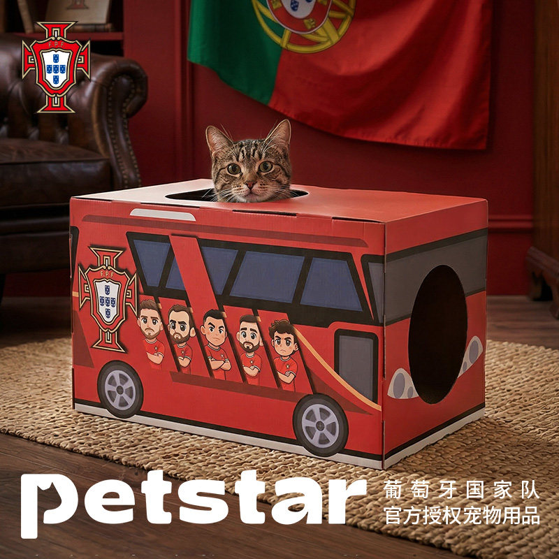 【petstar&世界杯联名】葡萄牙国家队大巴车猫抓板耐磨不掉屑玩具