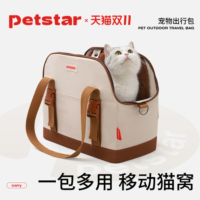 便携透气轻盈出行户外出行包