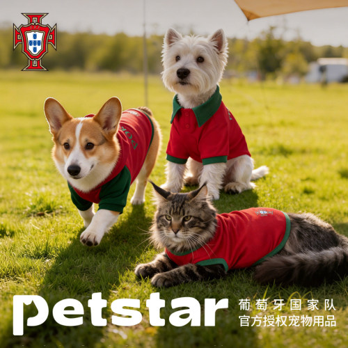 【世界杯葡萄牙队联名】petstar_狗狗衣服薄款柯基比熊两脚衣背心