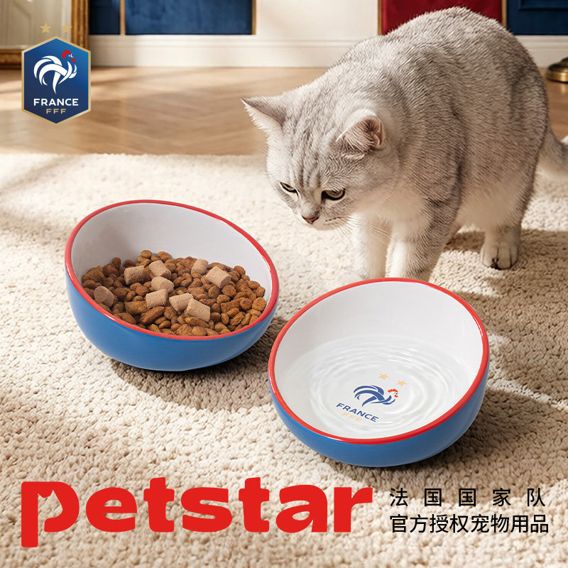 【petstar&世界杯联名】法国队斜口陶瓷猫碗狗碗猫喝水碗罐头碗