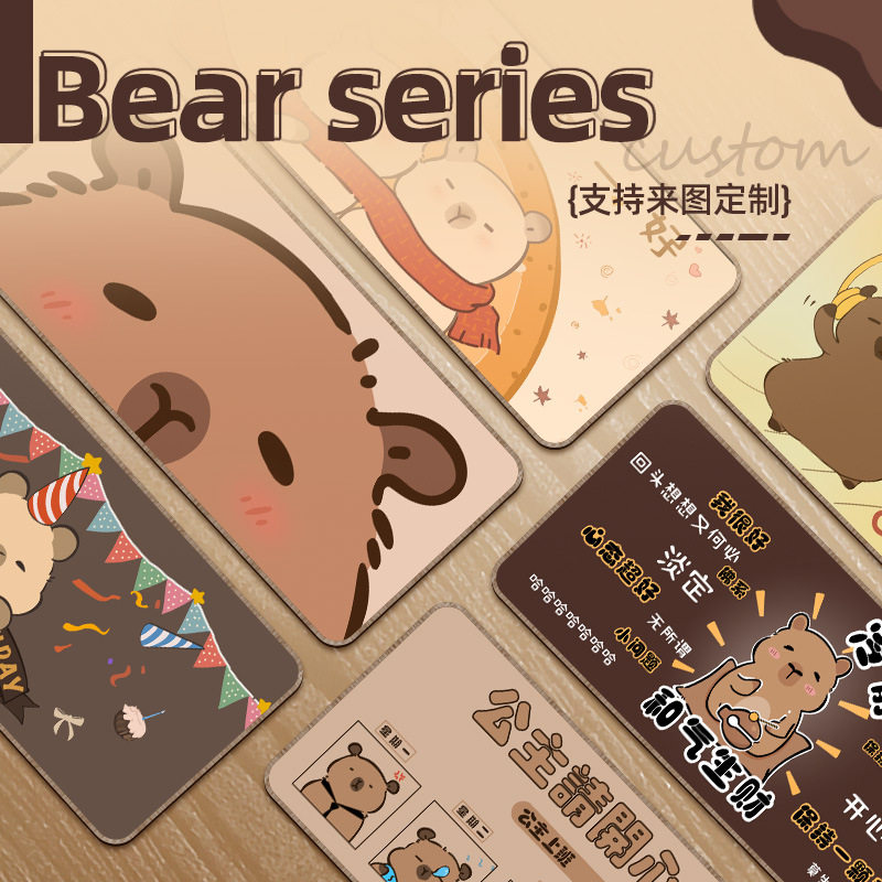 七叶草鼠标垫女生超大卡皮巴拉键盘垫加大加厚锁边大号办公桌垫