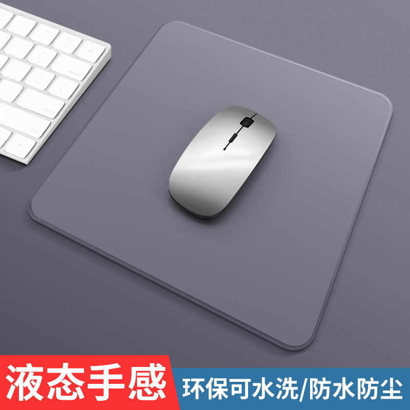 鼠标垫高级感办公防水图片