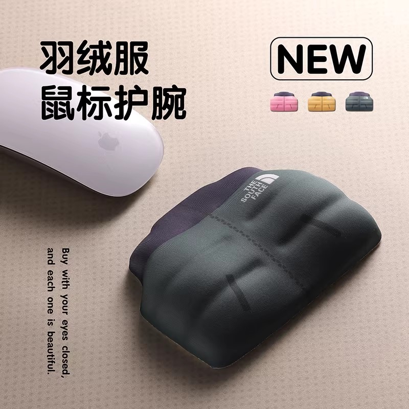 七叶草鼠标手腕垫办公键盘手托鼠标垫超大硅胶碗托桌垫护腕垫掌托
