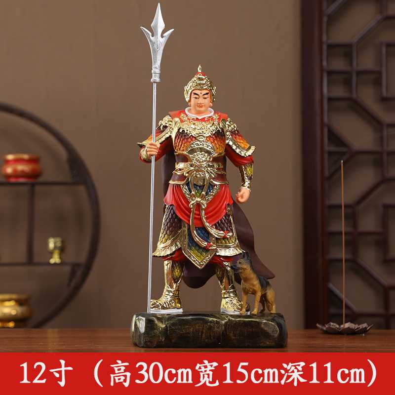 新款二郎神杨戬神像家用供奉摆件树脂佛像站坐二郎真君哮天犬天神