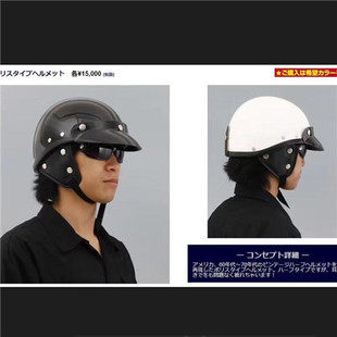 新款日本 复刻早期BUCO复古半盔 阿美咔叽头盔 Vintage风格 夏季
