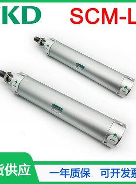 原装CKD喜开理圆形紧凑气缸SCM-LB-20/25/32/40-25-50-75-100-T0H