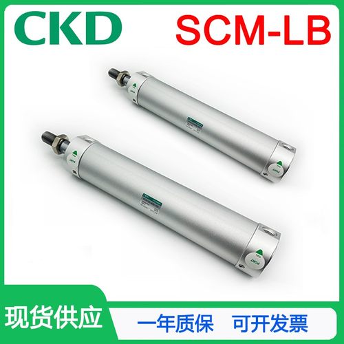 CKD/喜开理圆形紧凑型气缸SCM-LB