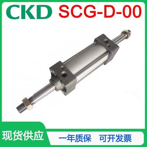 CKD/喜开理拉杆气缸推力SCG-D-00