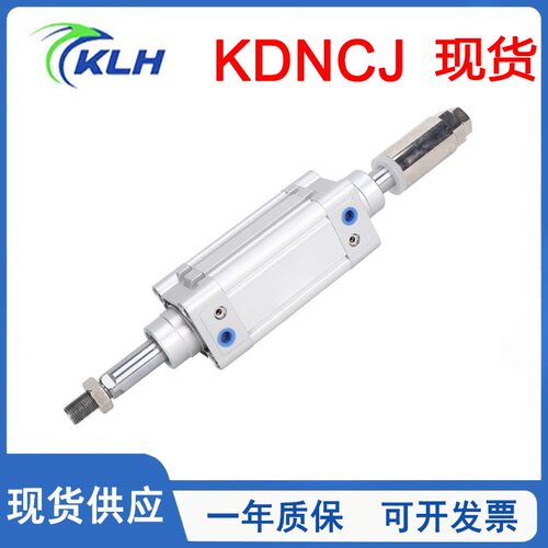 KLH金龙发标准气缸附磁石-AKDNCJ