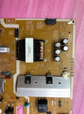 成色新原装三星UA40HU5900JUA40HU6000J电源板BN44-00758A