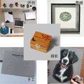 全开灰色系硬卡纸250克加厚2K幼儿园环创彩色纸莫兰迪色青灰烟灰