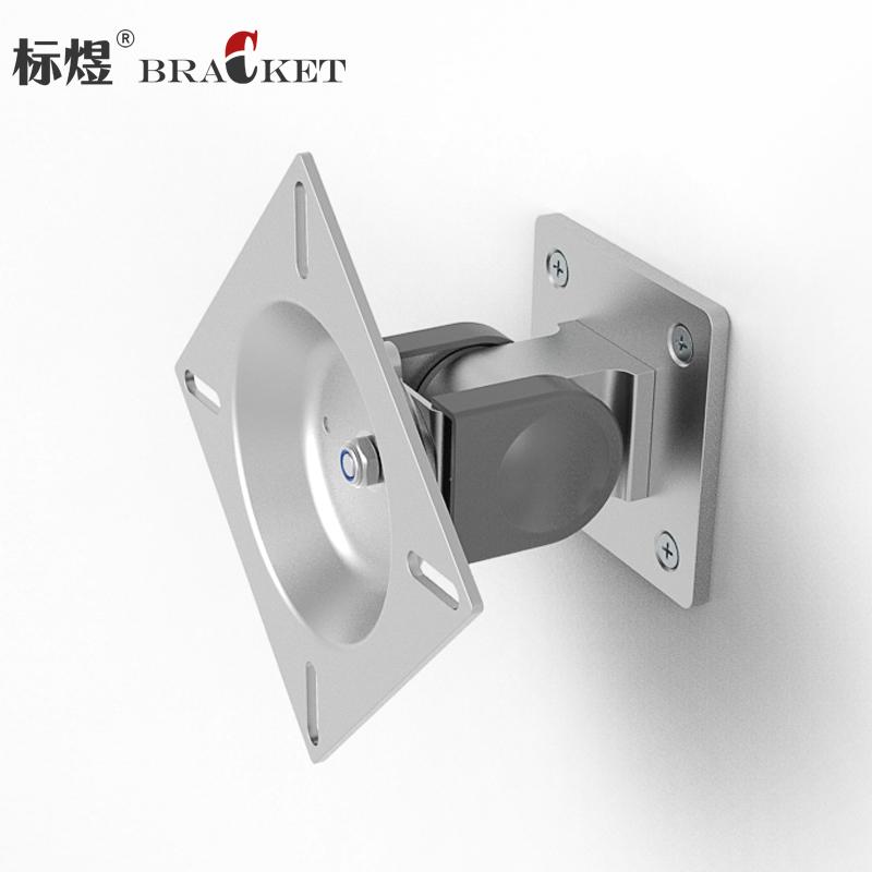 显示器支架铝合金壁挂式调节