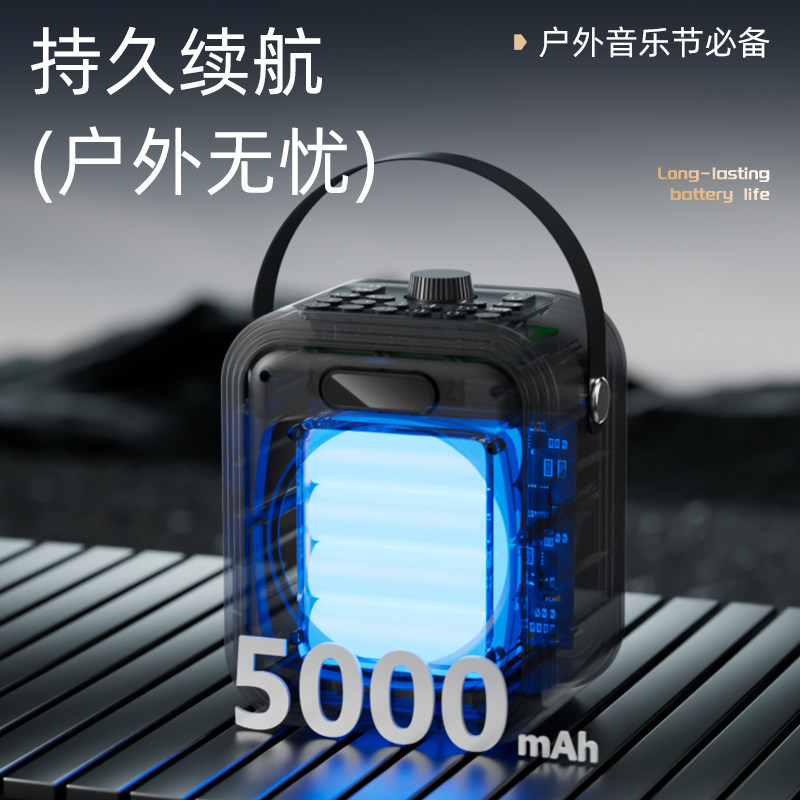声莱客K12新款话筒蓝牙户外便携式手提低音炮K歌大音量音箱
