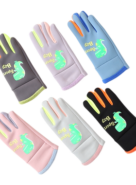 秋冬季儿童手套加绒保暖男童女孩