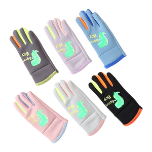 智聪兔旗舰店儿童手套秋冬季加绒保暖小学生男童女孩加厚骑车防风防水户外骑行