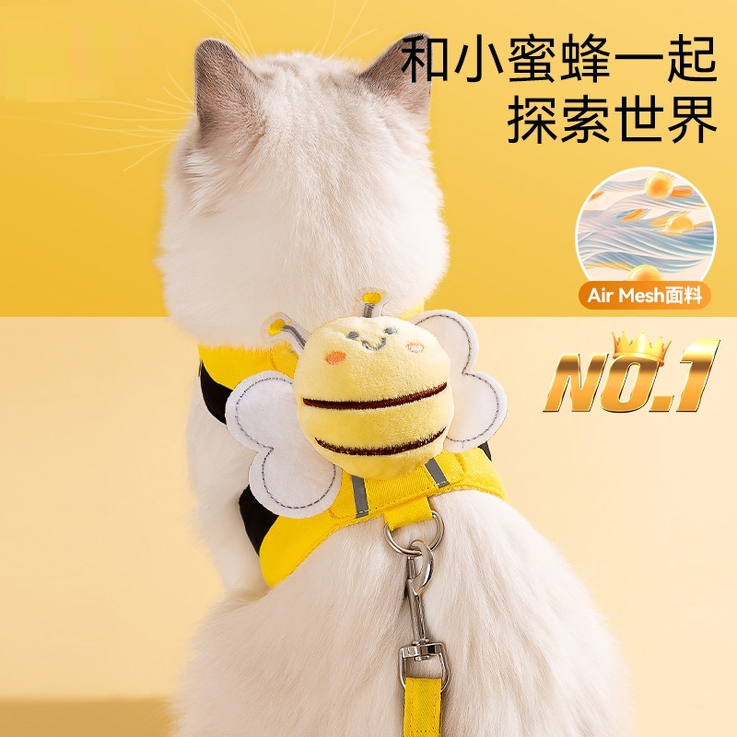 猫咪牵引绳防挣脱外出不勒脖幼猫绳子猫咪背带溜猫神器小猫用宠物,宠物/宠物食品及用品,猫牵引绳,淘宝优惠券,粉丝福利购,淘宝优惠卷