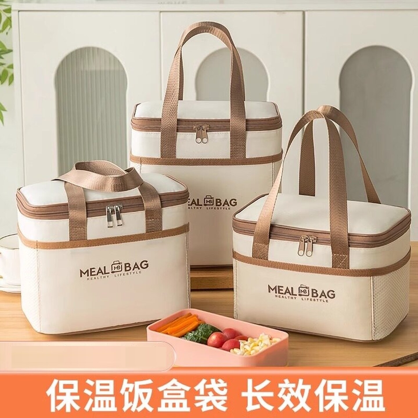 饭盒保温袋便当手提袋子加厚铝箔上班族小学生带饭野餐防水午餐包