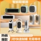 小太阳新款 取暖器家用小型静音省电宿舍迷你办公室桌面速热暖风机