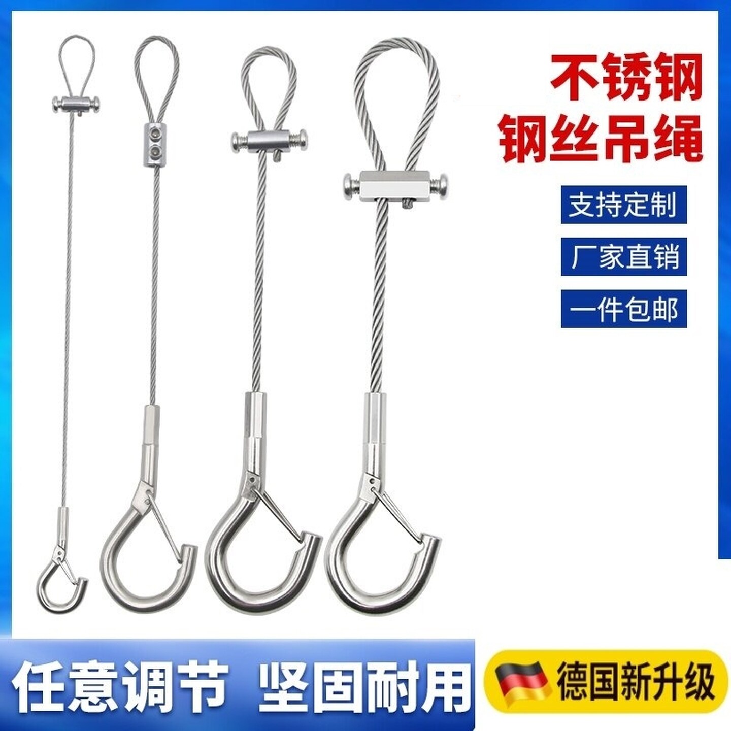 钢丝吊绳挂钩锁线器不锈钢丝绳吊码挂画锁扣安全挂钩卡扣压制灯饰