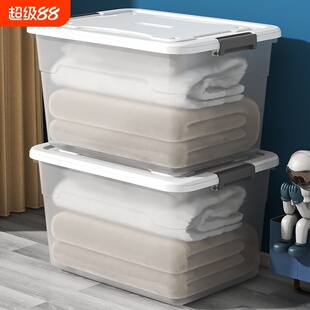 透明塑料收纳箱零食整理箱储物箱子收纳盒手提大容量车载密封衣物