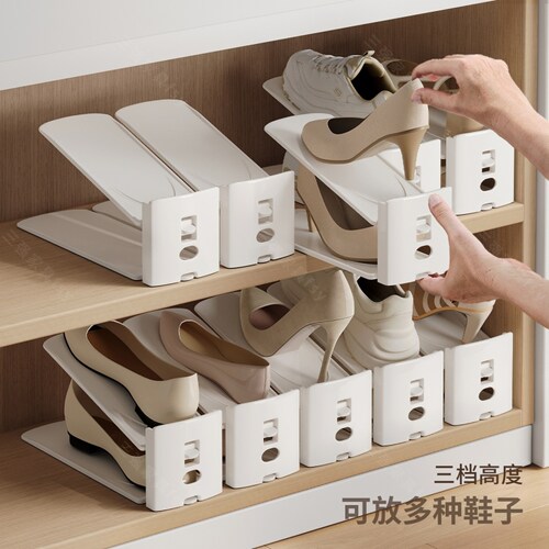 鞋柜里收纳鞋子鞋托双层调节鞋架家用鞋盒神器分层折叠隔板架子托